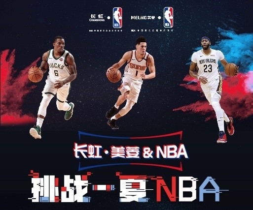 血与悬念青