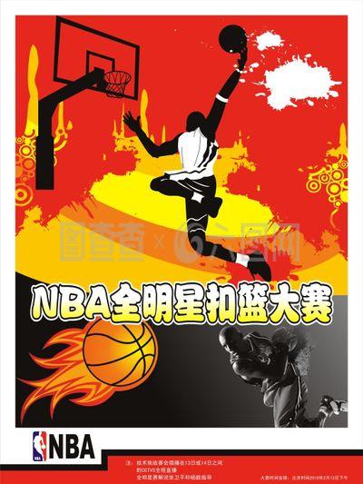 在过去几十