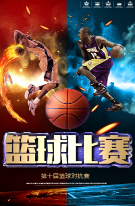 案例