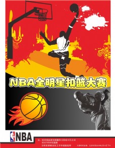 在考虑将世